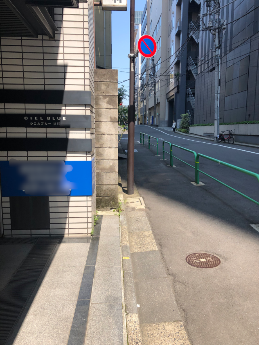 fresh/building/J00100420515_2