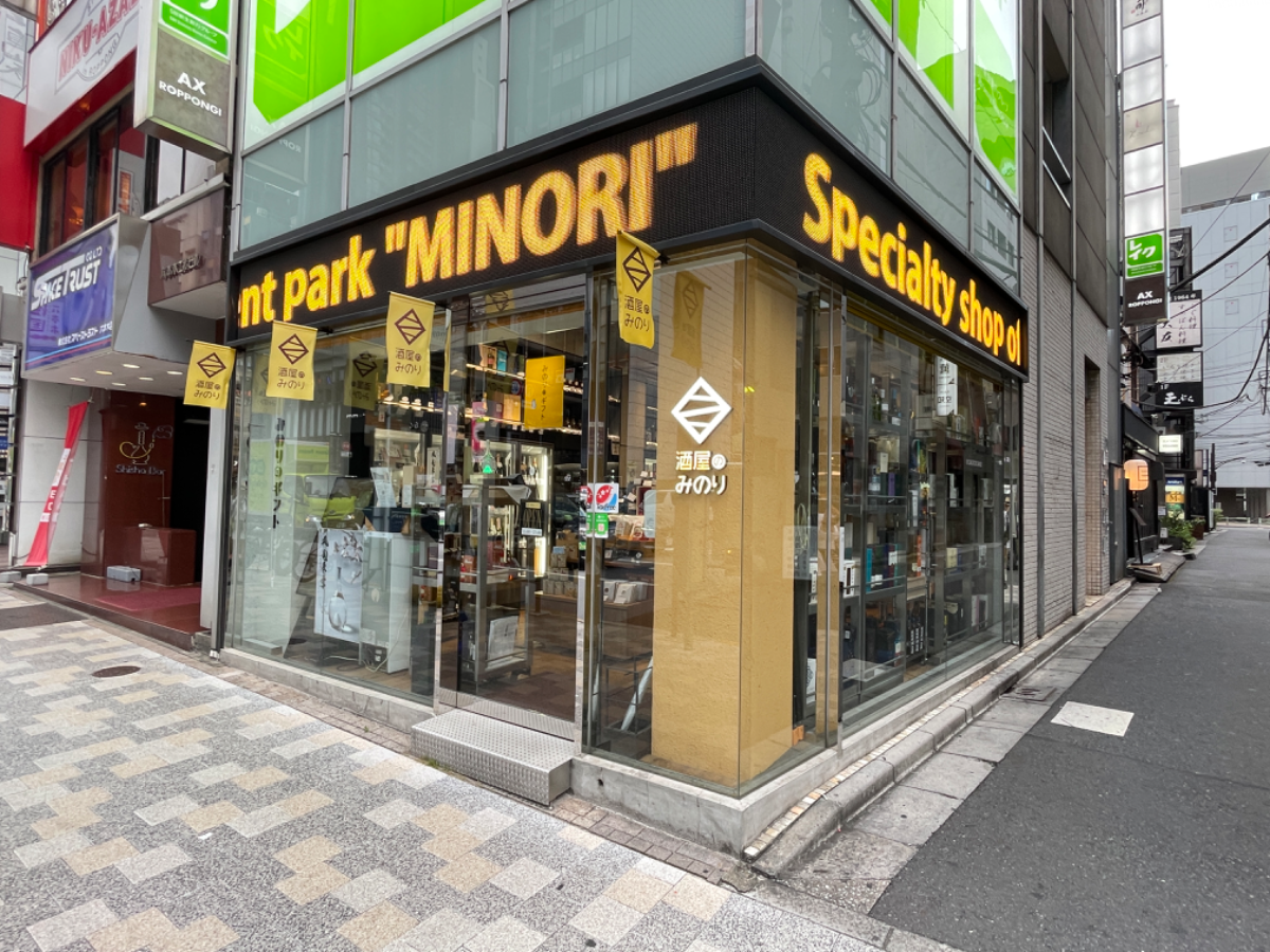 fresh/building/J00100420516_11