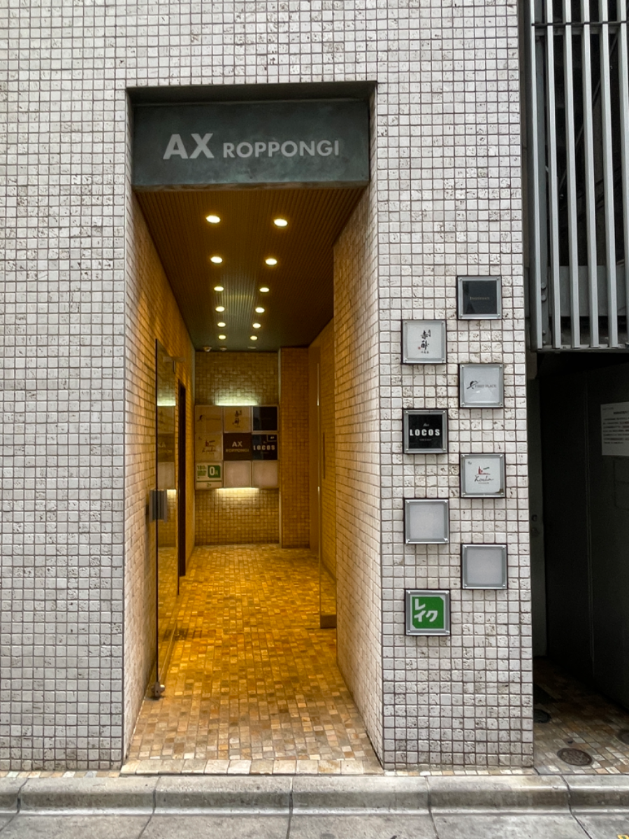 fresh/building/J00100420516_3