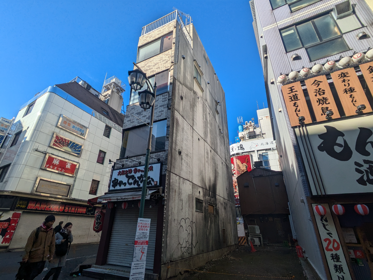 fresh/building/J00100420517_6