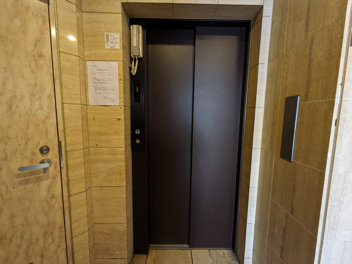 fresh/building/J00100420520_4