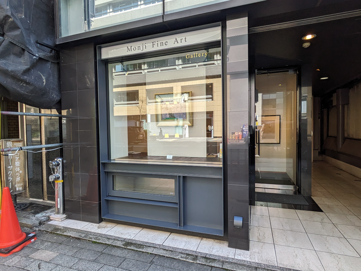fresh/building/J00100420520_9