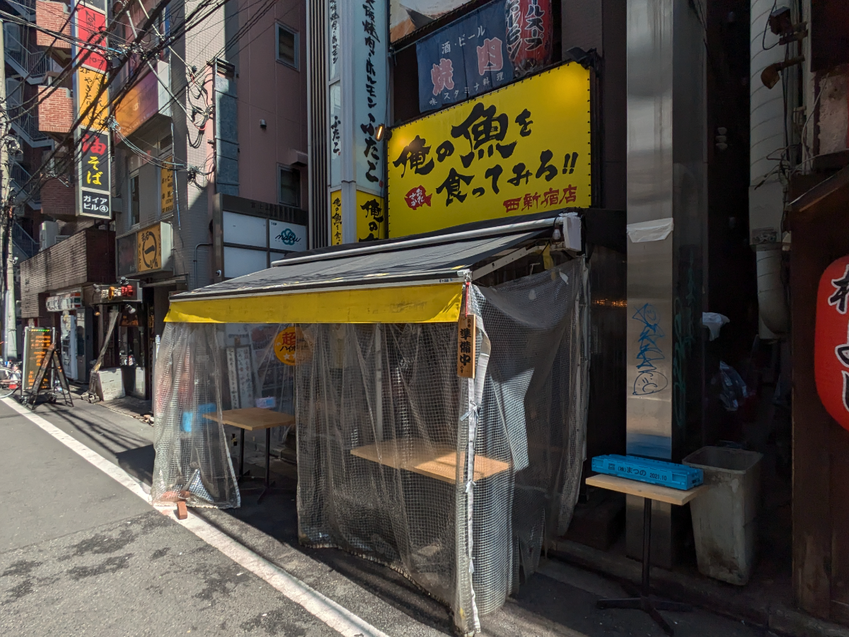 fresh/building/J00100420521_12