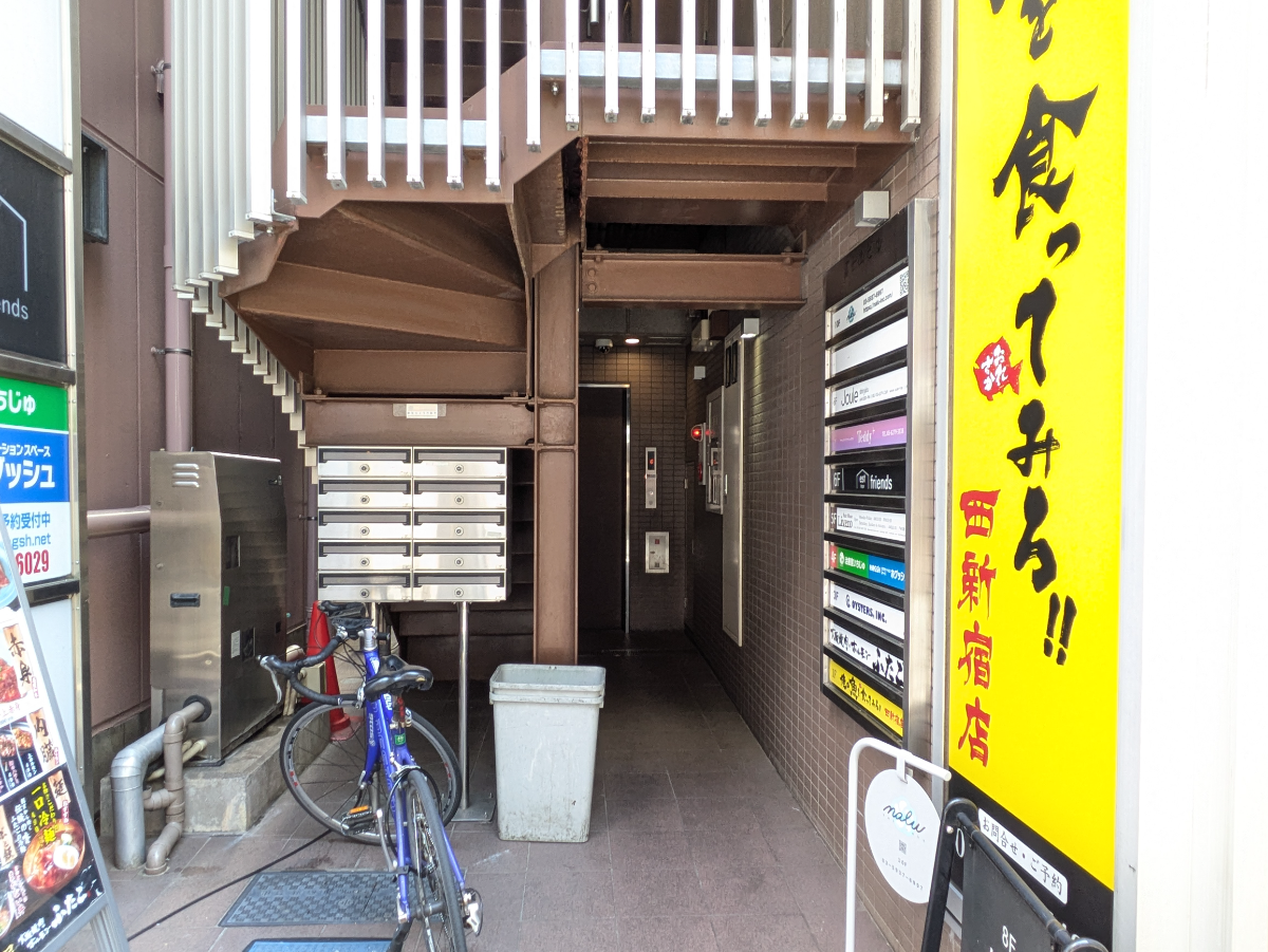 fresh/building/J00100420521_3