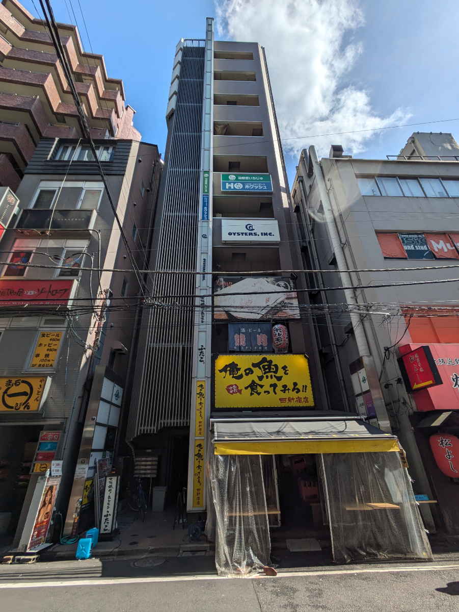 fresh/building/J00100420521_7