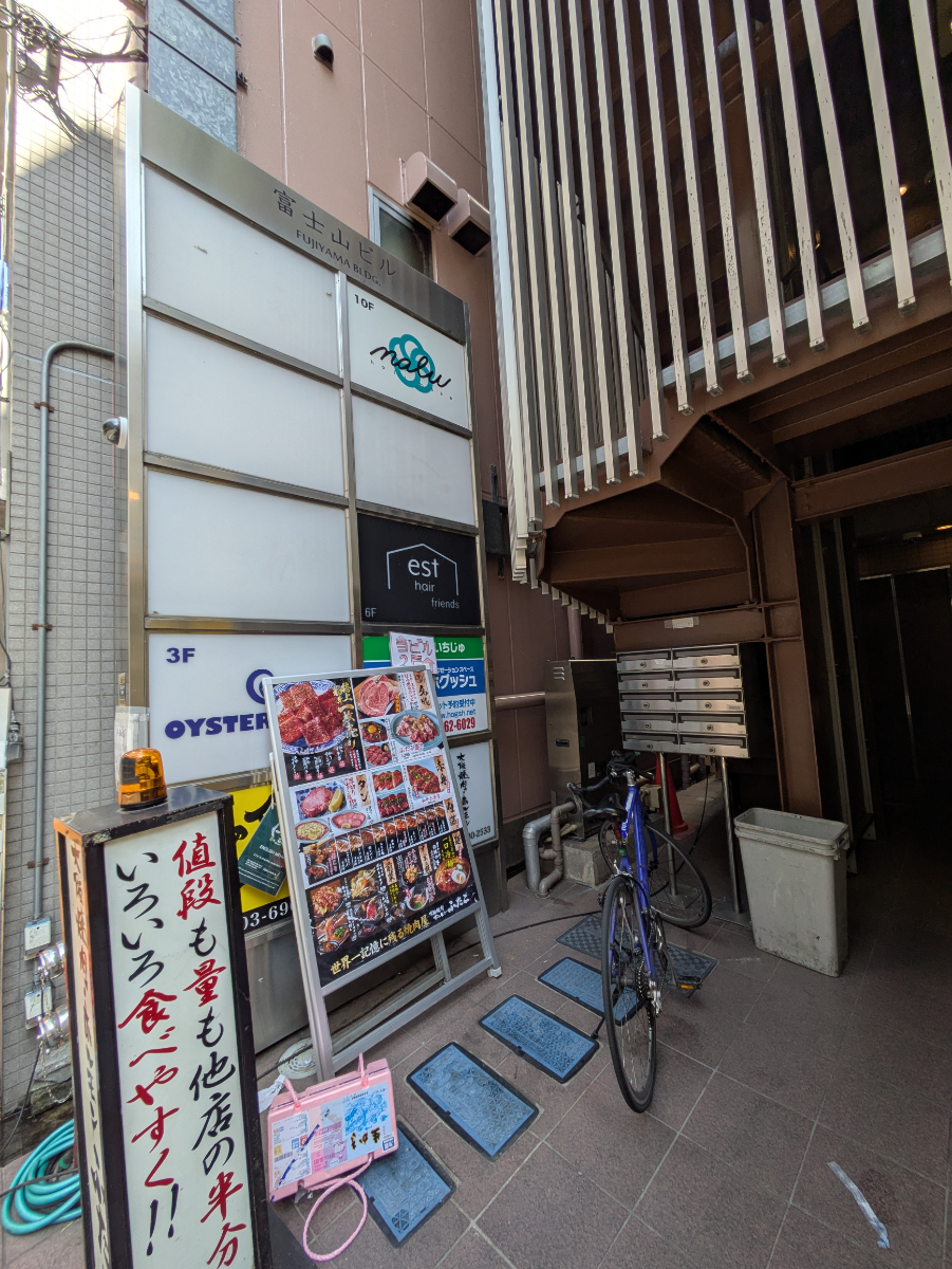 fresh/building/J00100420521_9
