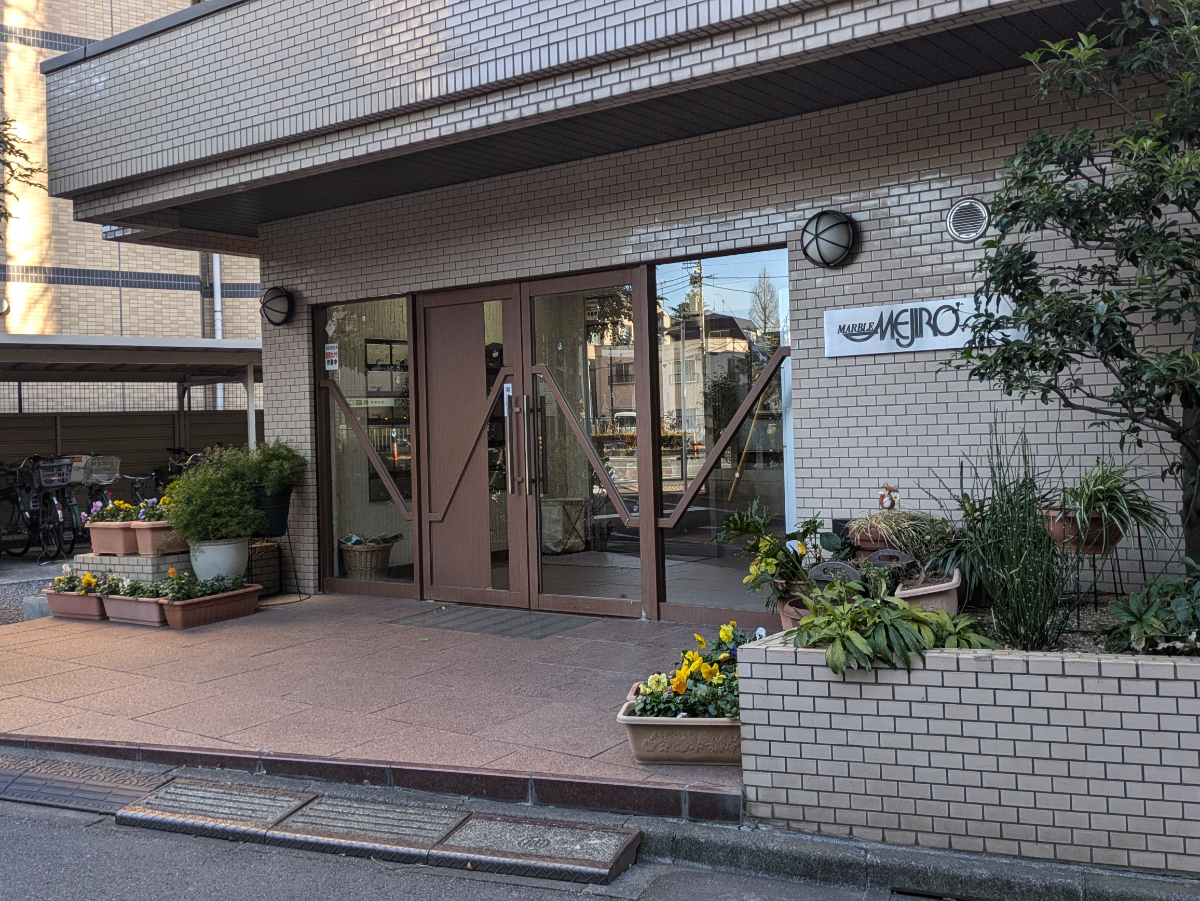 fresh/building/J00100420534_3