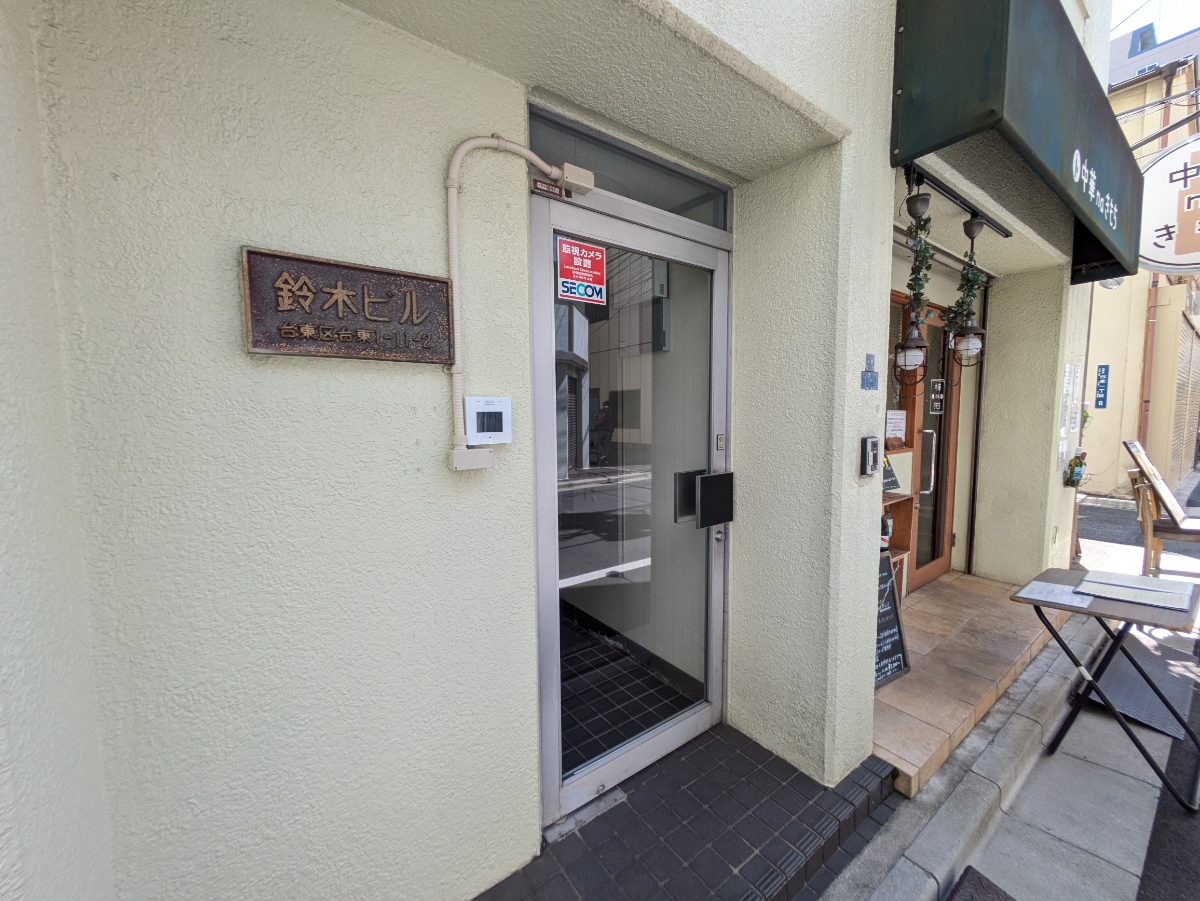 fresh/building/J00100420536_11