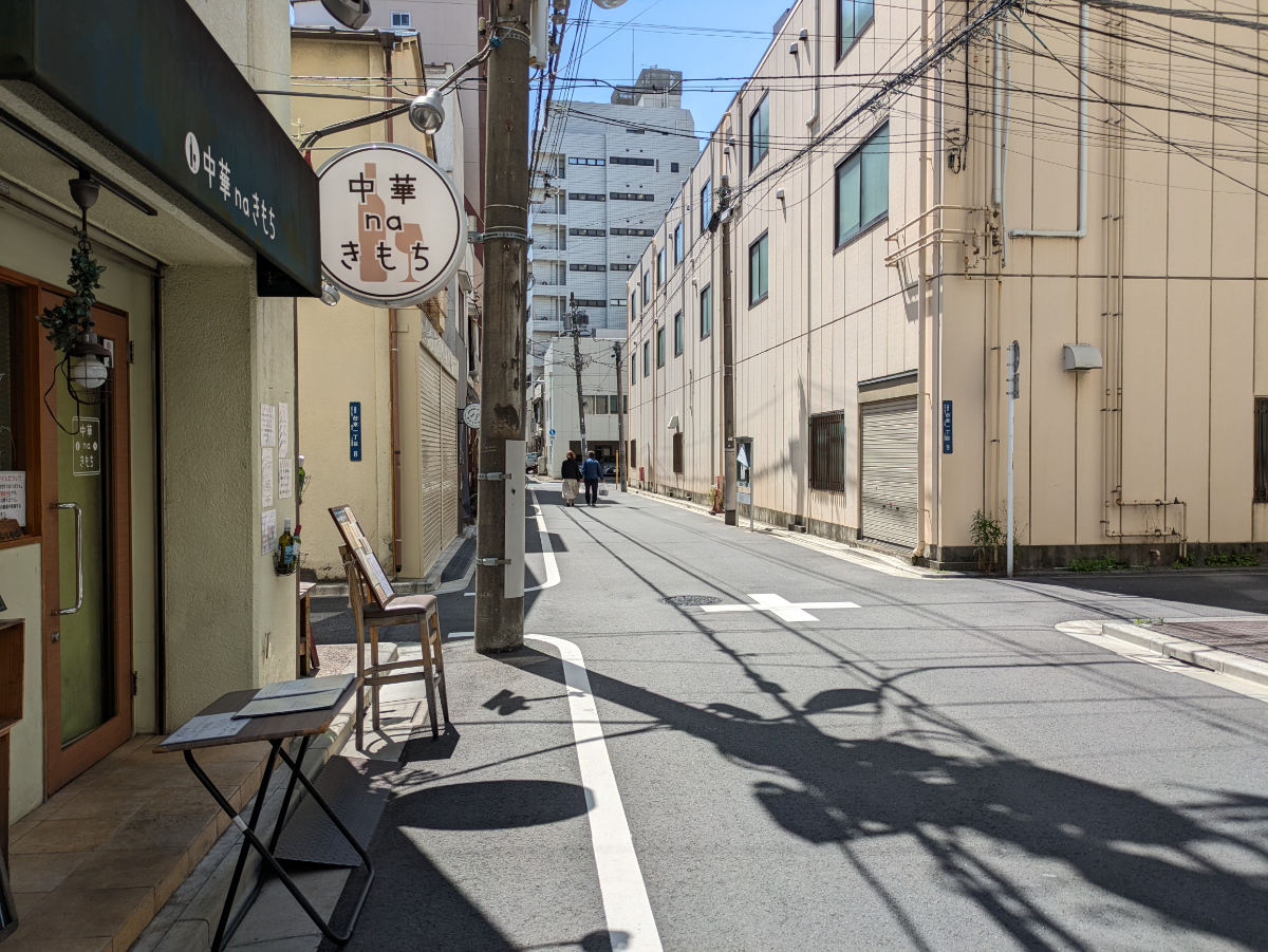 fresh/building/J00100420536_13