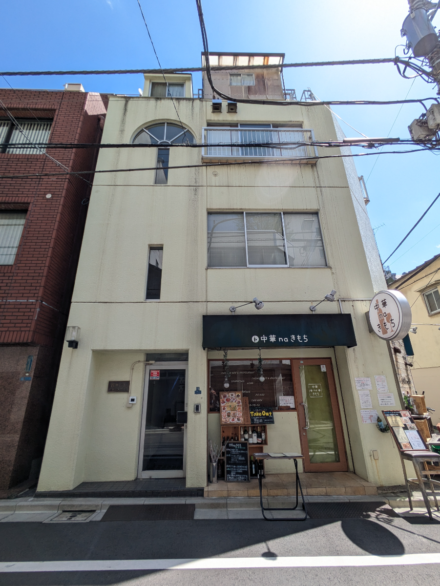 fresh/building/J00100420536_7