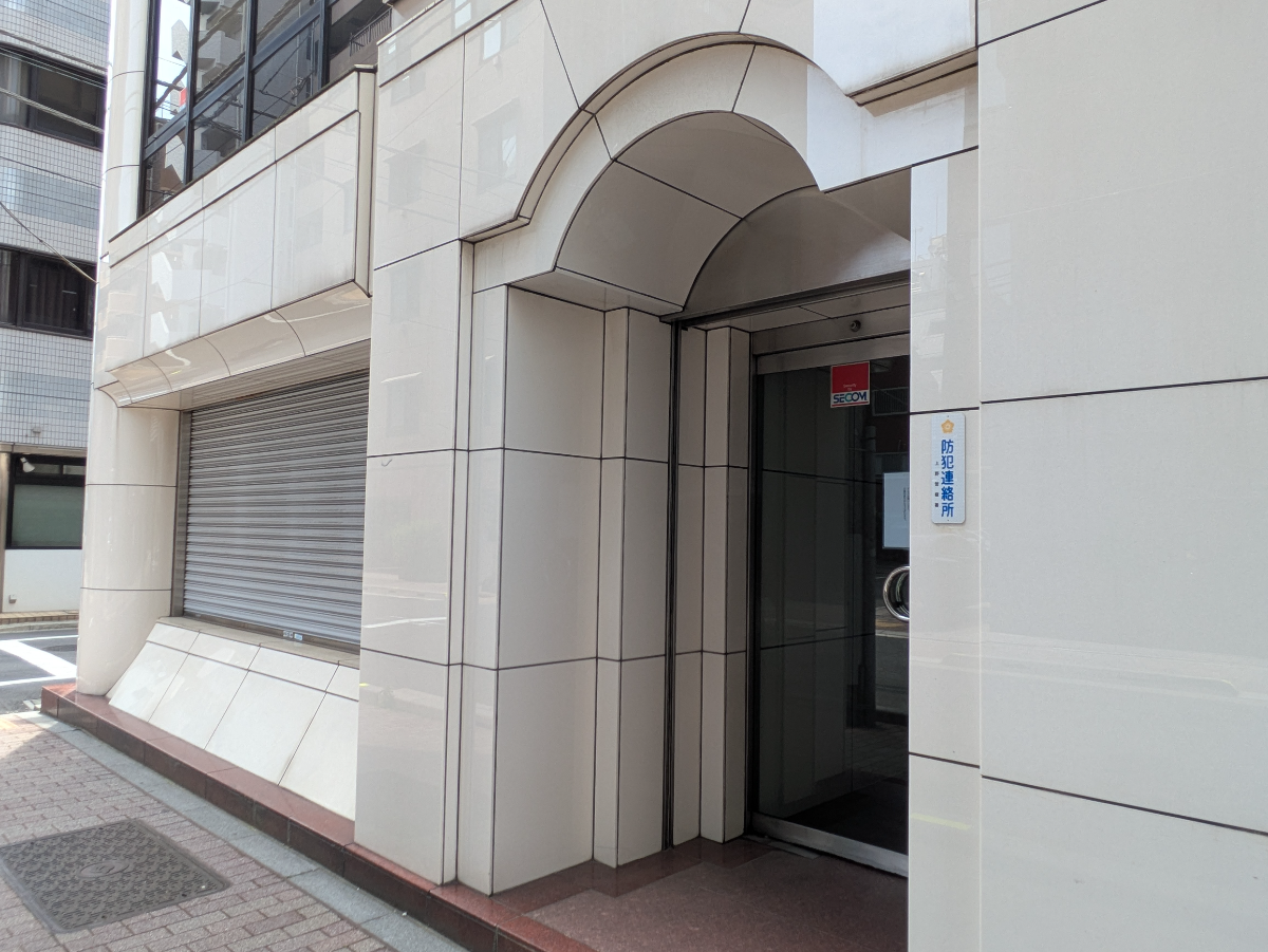 fresh/building/J00100420538_11