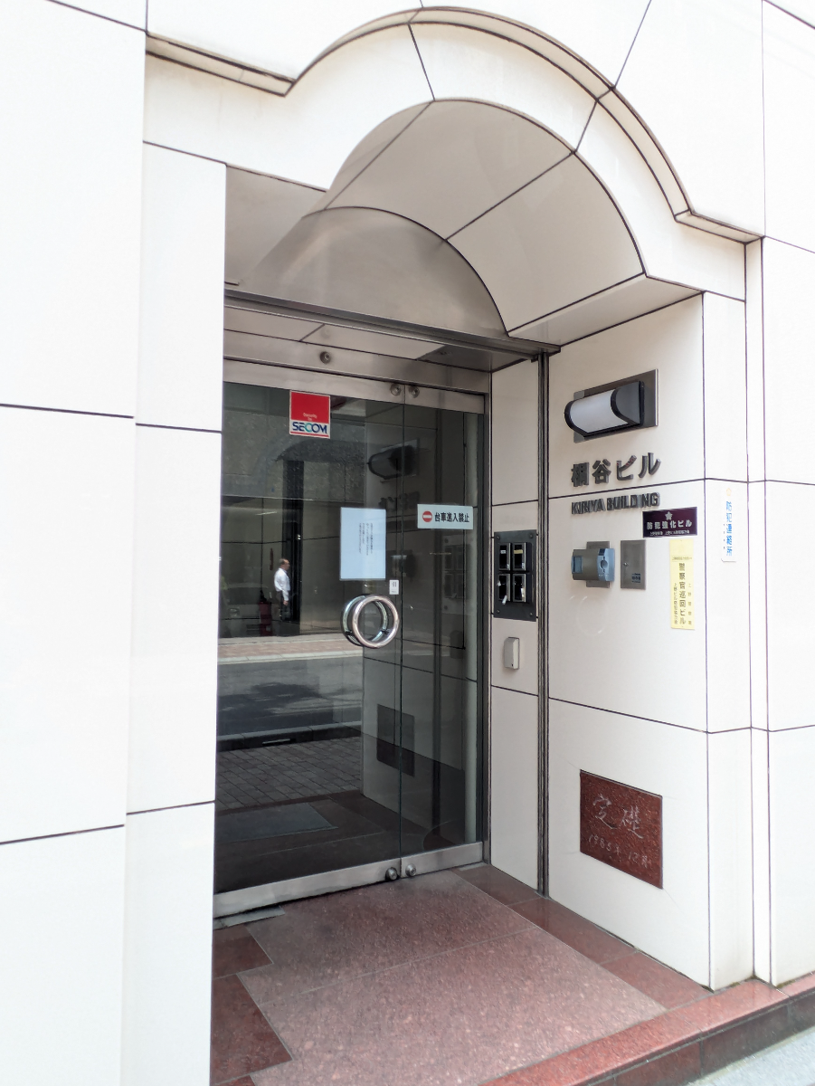 fresh/building/J00100420538_12