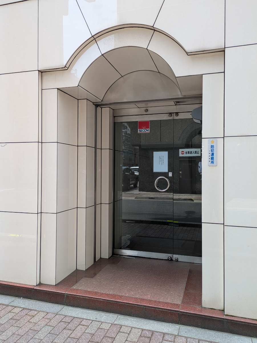 fresh/building/J00100420538_3