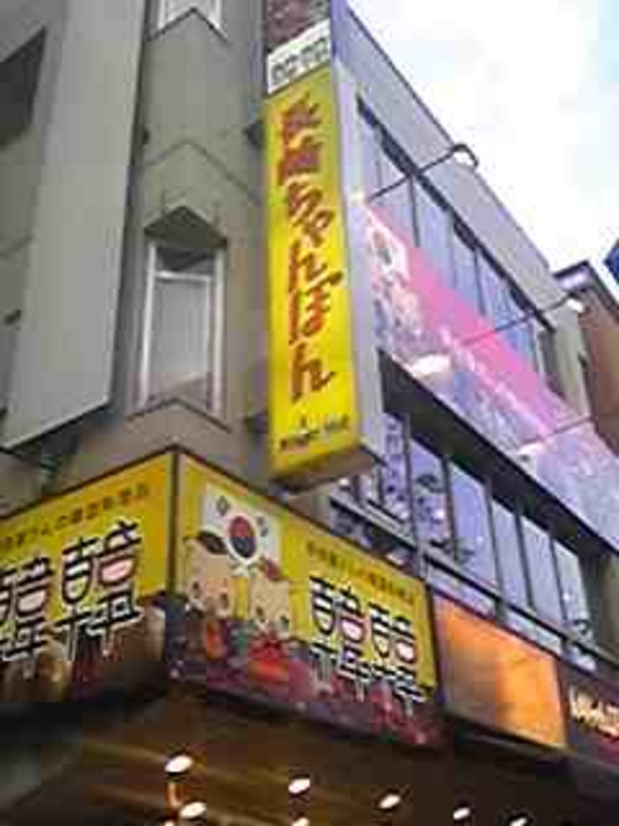 fresh/building/J00100420540_1