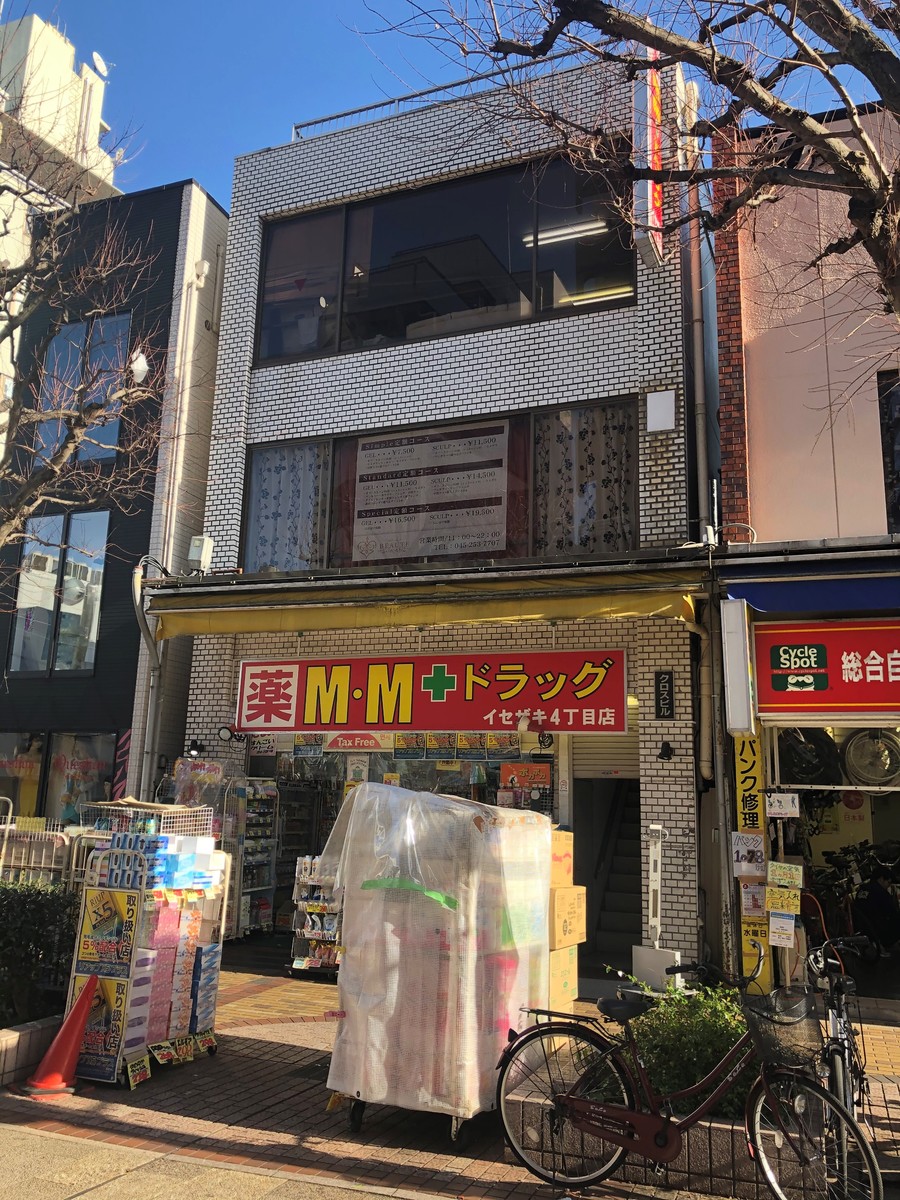 fresh/building/J00100420544_1