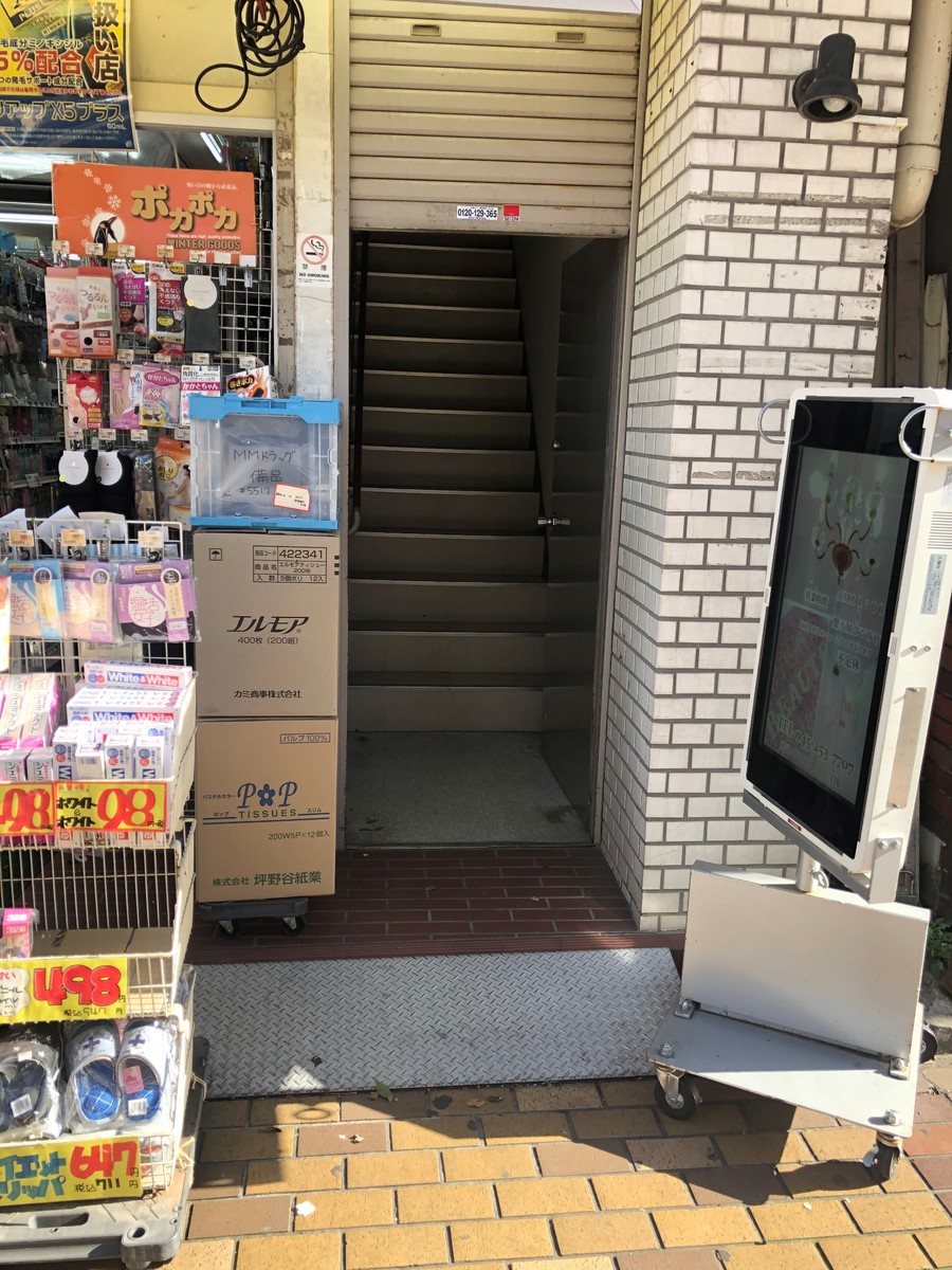 fresh/building/J00100420544_3