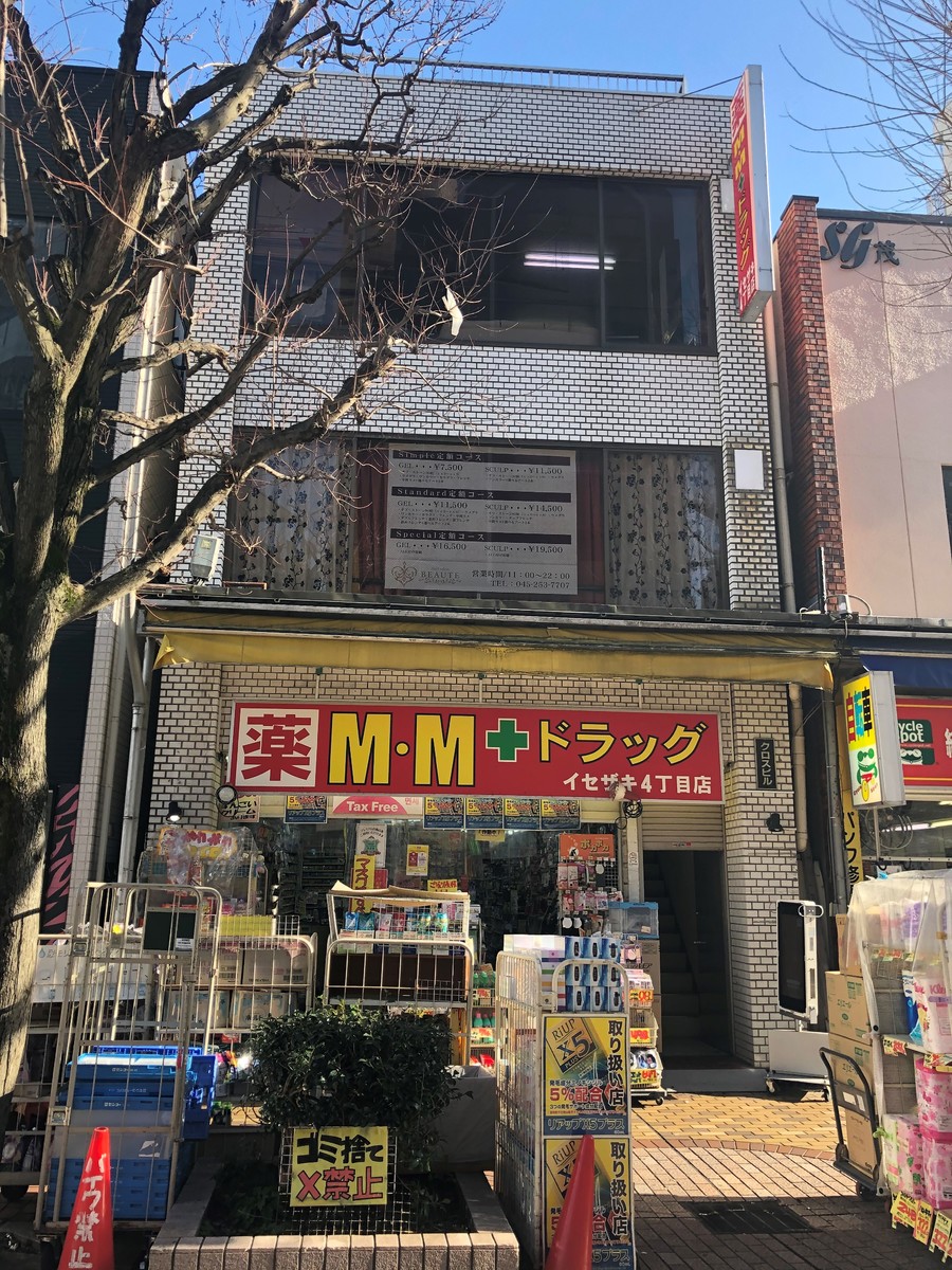 fresh/building/J00100420544_6