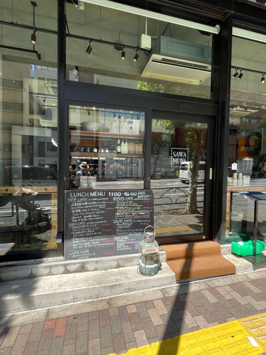fresh/building/J00100420551_12