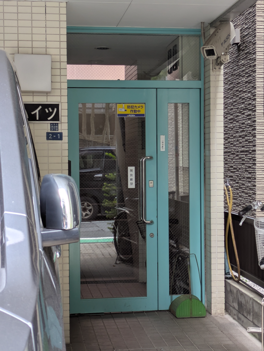 fresh/building/J00100420552_11