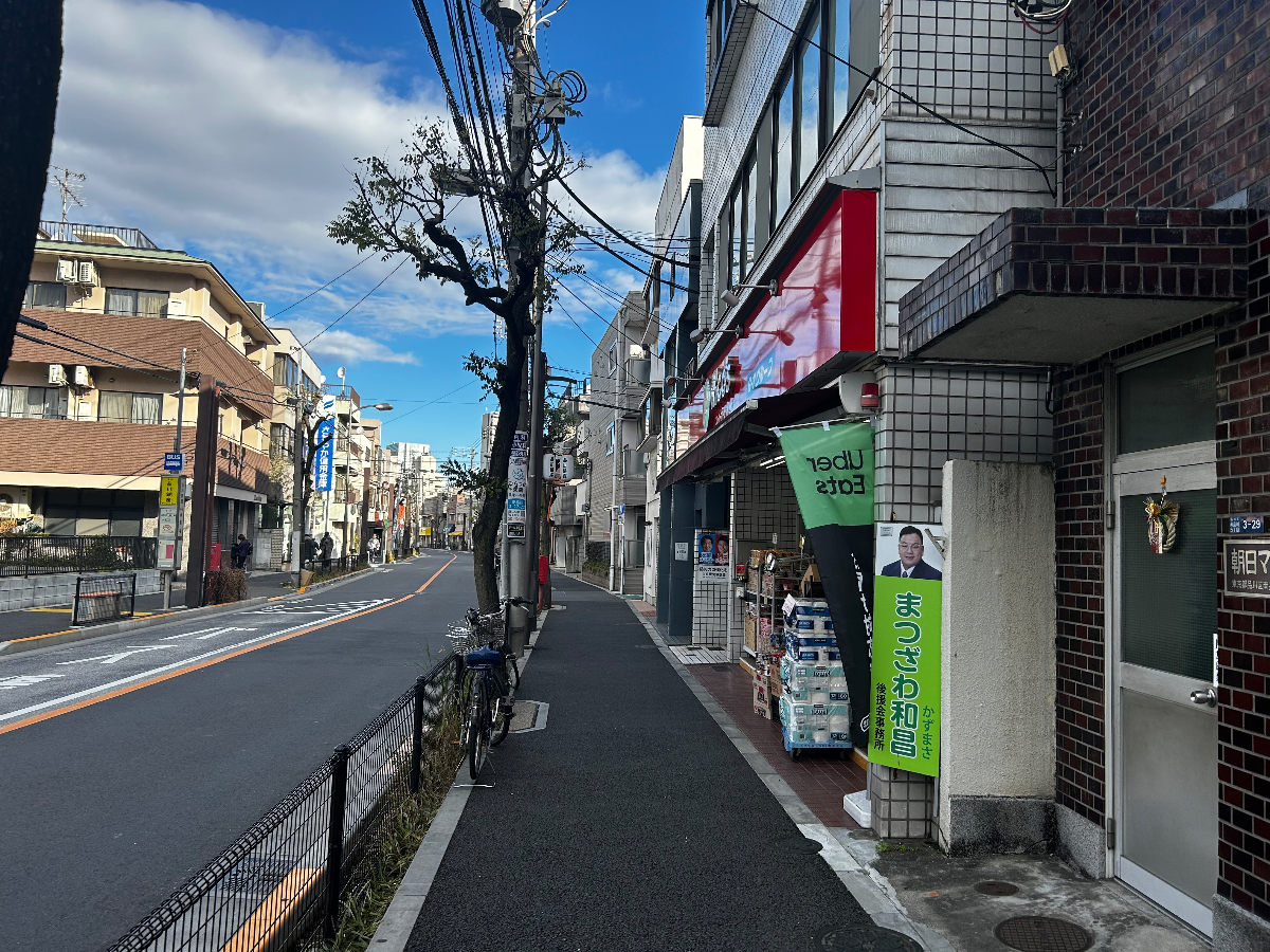 fresh/building/J00100420553_2
