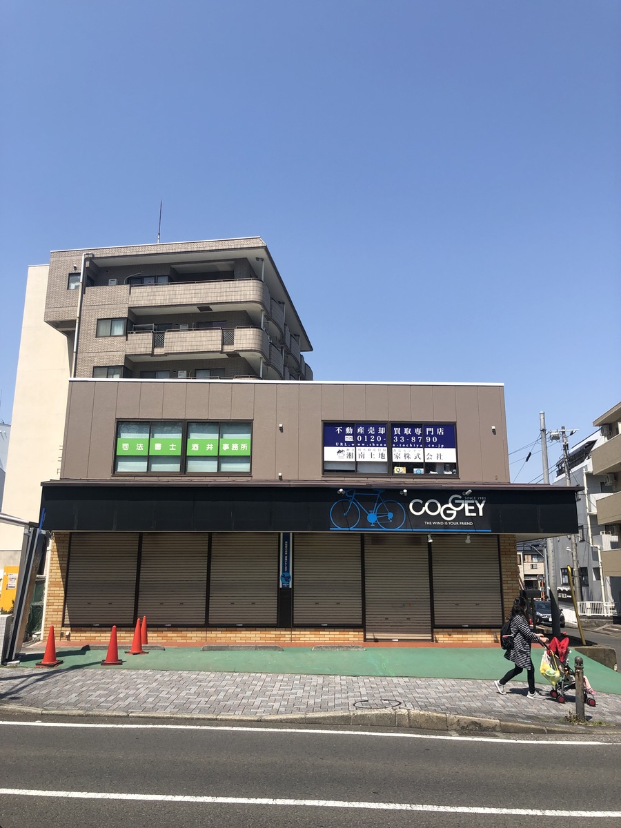 fresh/building/J00100420561_1