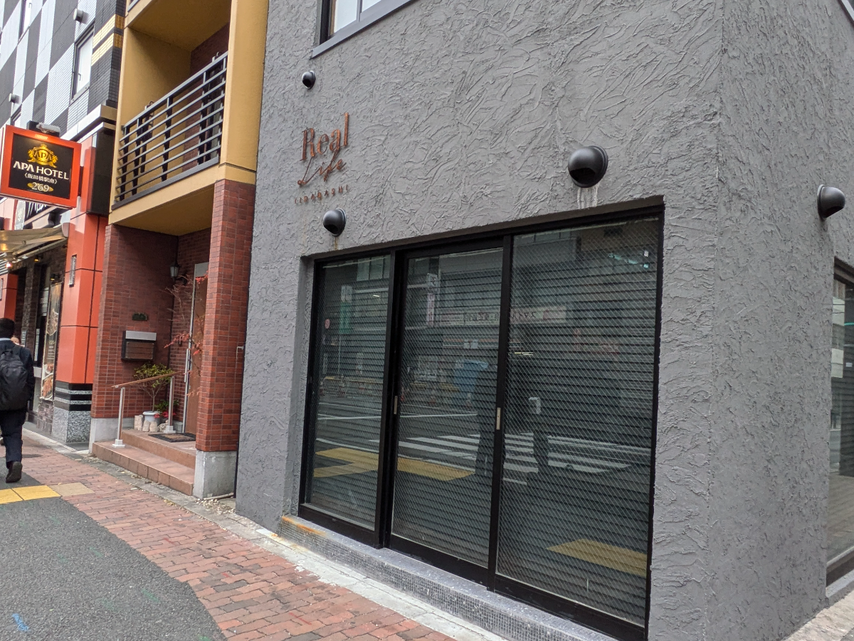 fresh/building/J00100420562_8