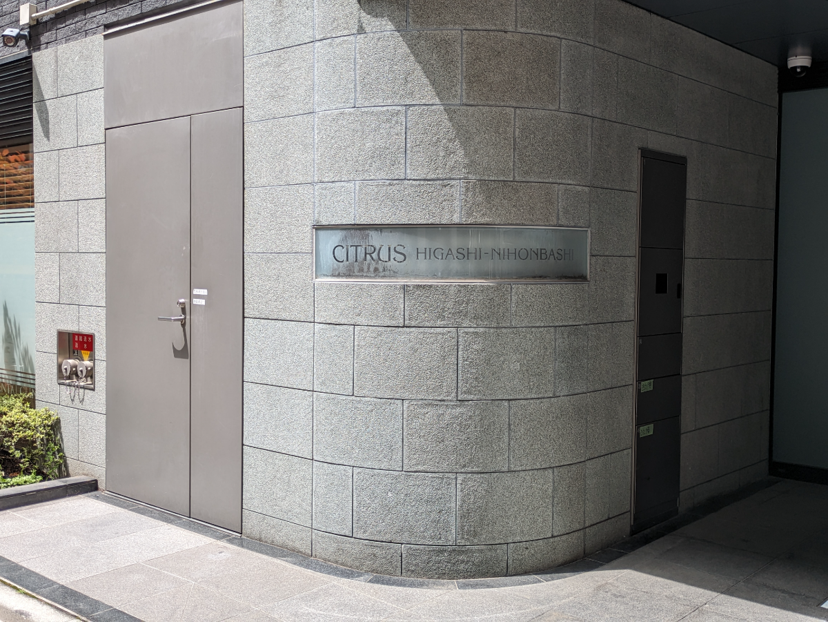 fresh/building/J00100420563_10