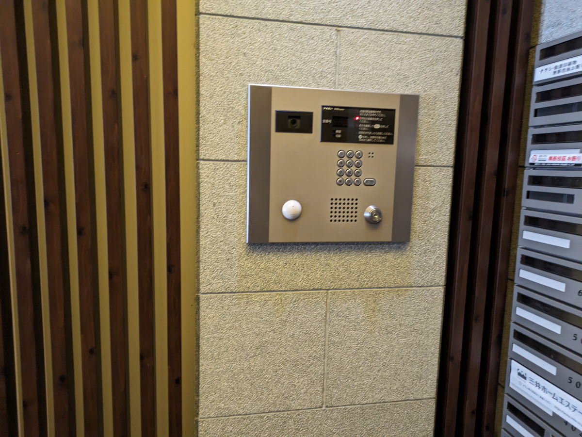 fresh/building/J00100420563_12