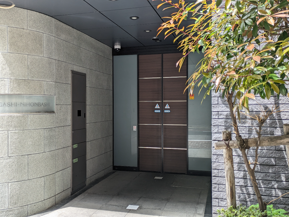 fresh/building/J00100420563_3