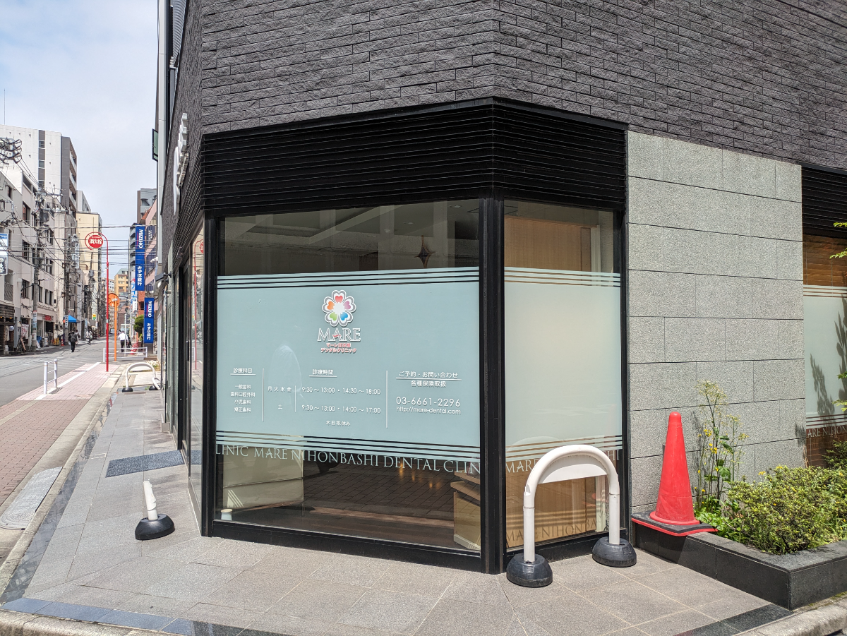 fresh/building/J00100420563_9