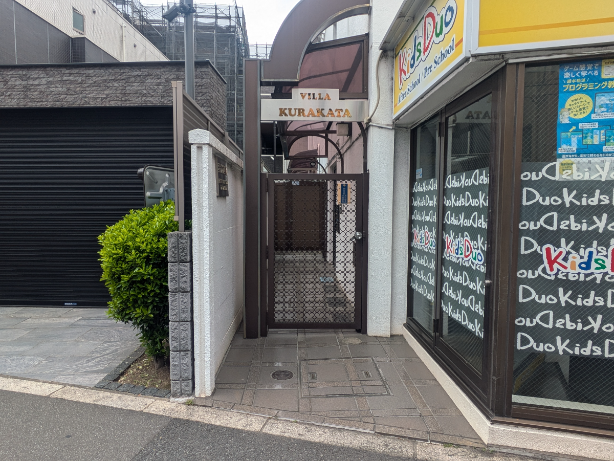 fresh/building/J00100420565_3