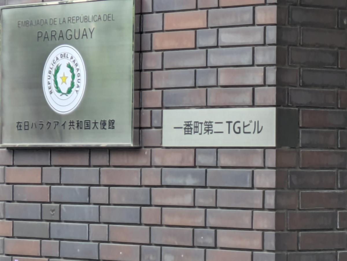 fresh/building/J00100420570_7