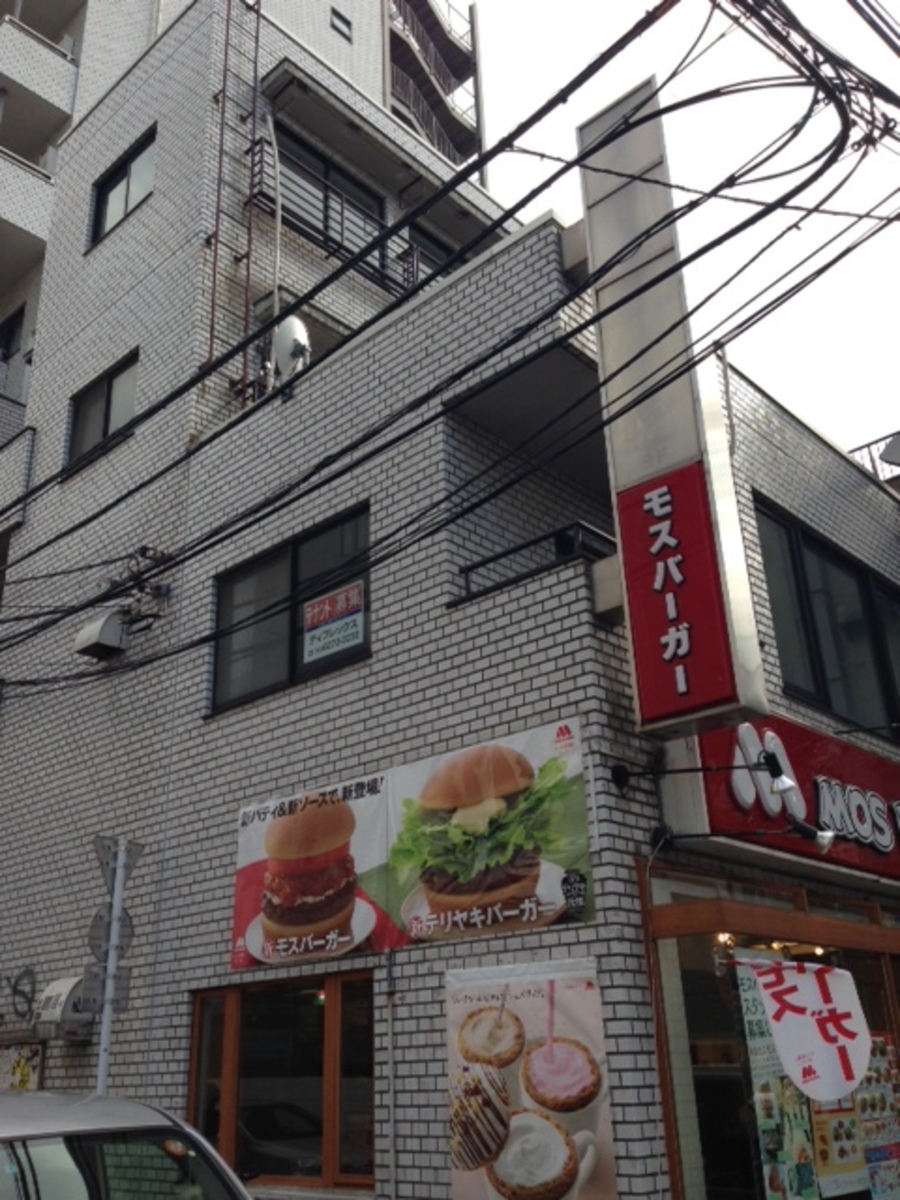 fresh/building/J00100420572_1