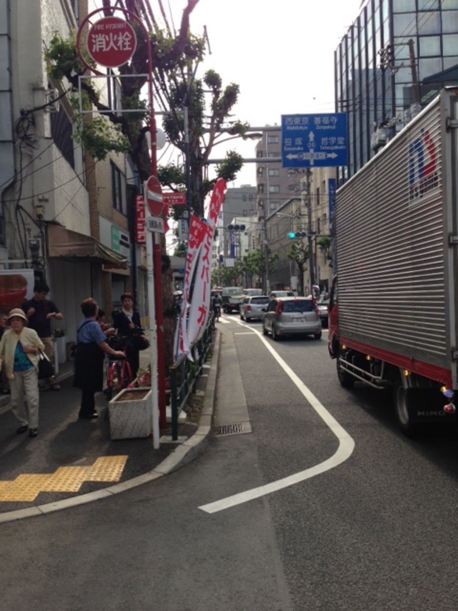 fresh/building/J00100420572_2