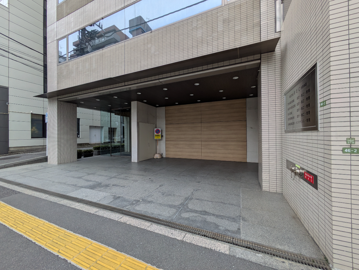 fresh/building/J00100420573_2