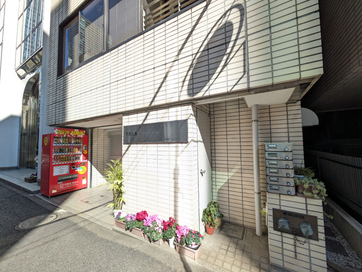 fresh/building/J00100420578_10