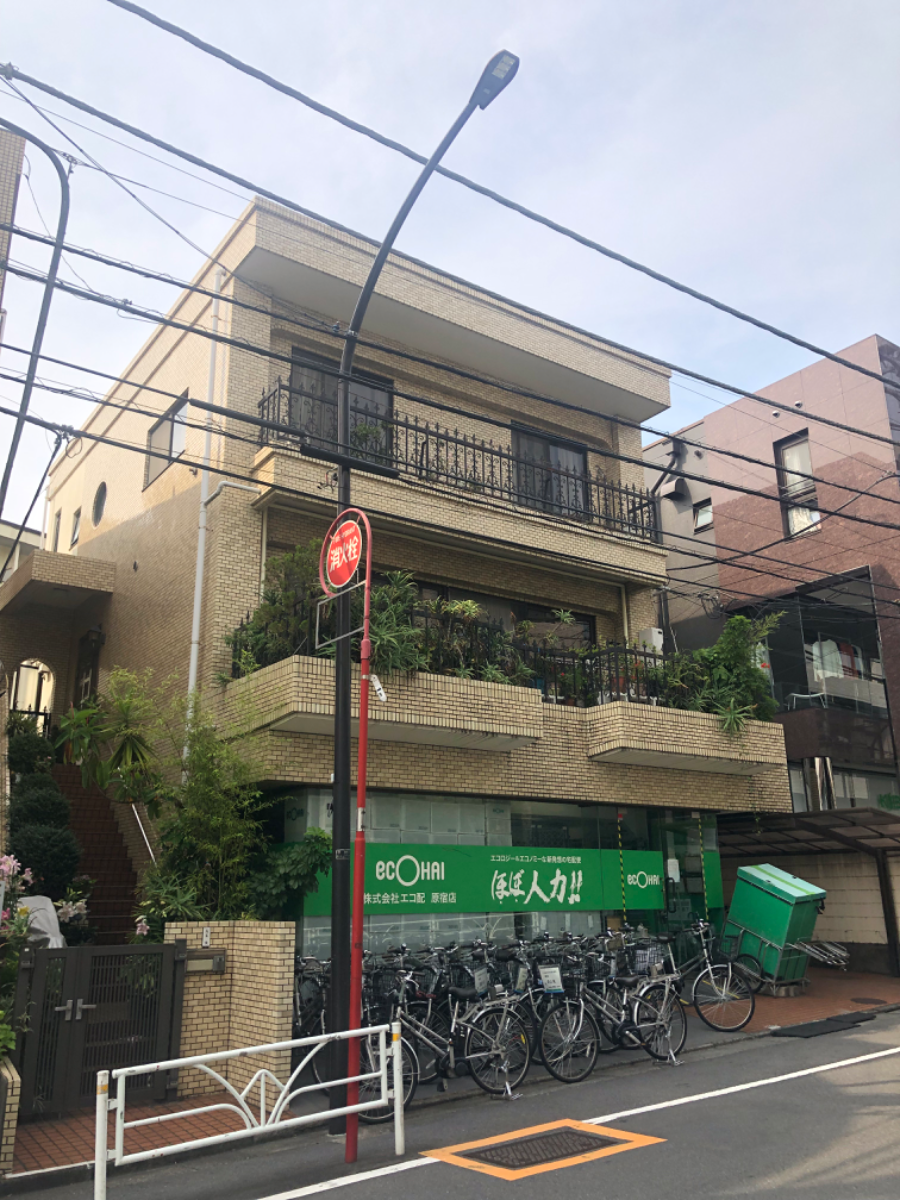 fresh/building/J00100420583_1