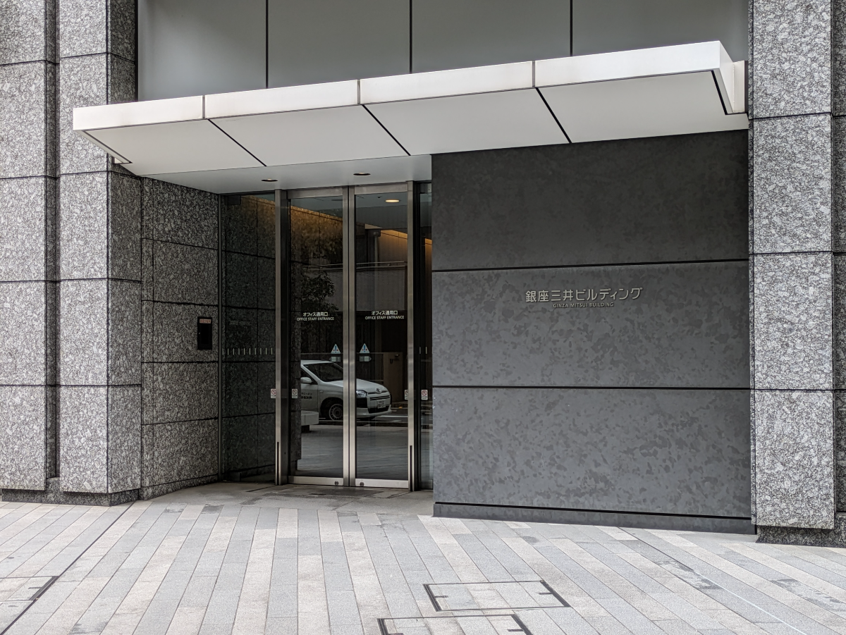 fresh/building/J00100420590_3
