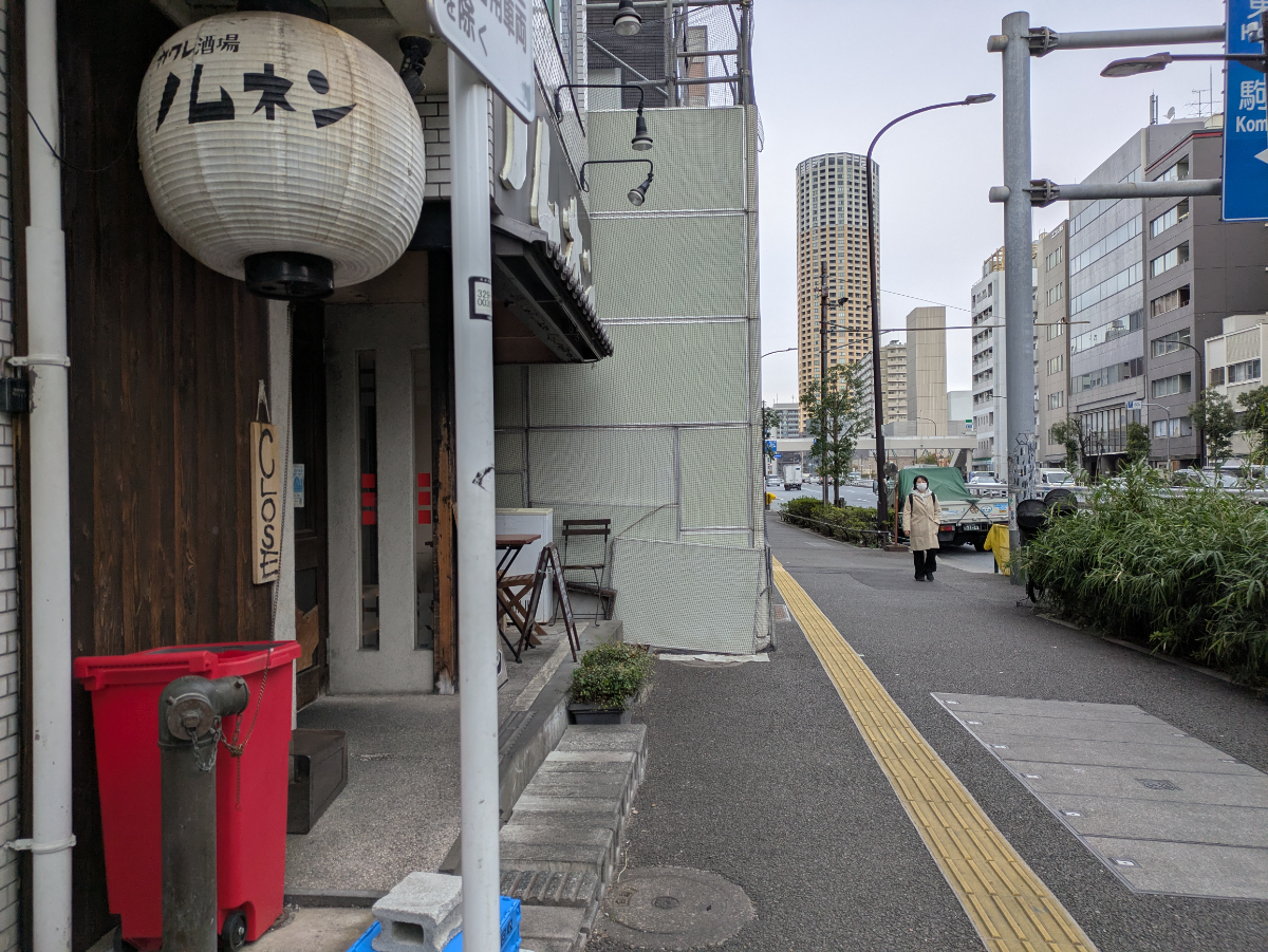 fresh/building/J00100420617_2