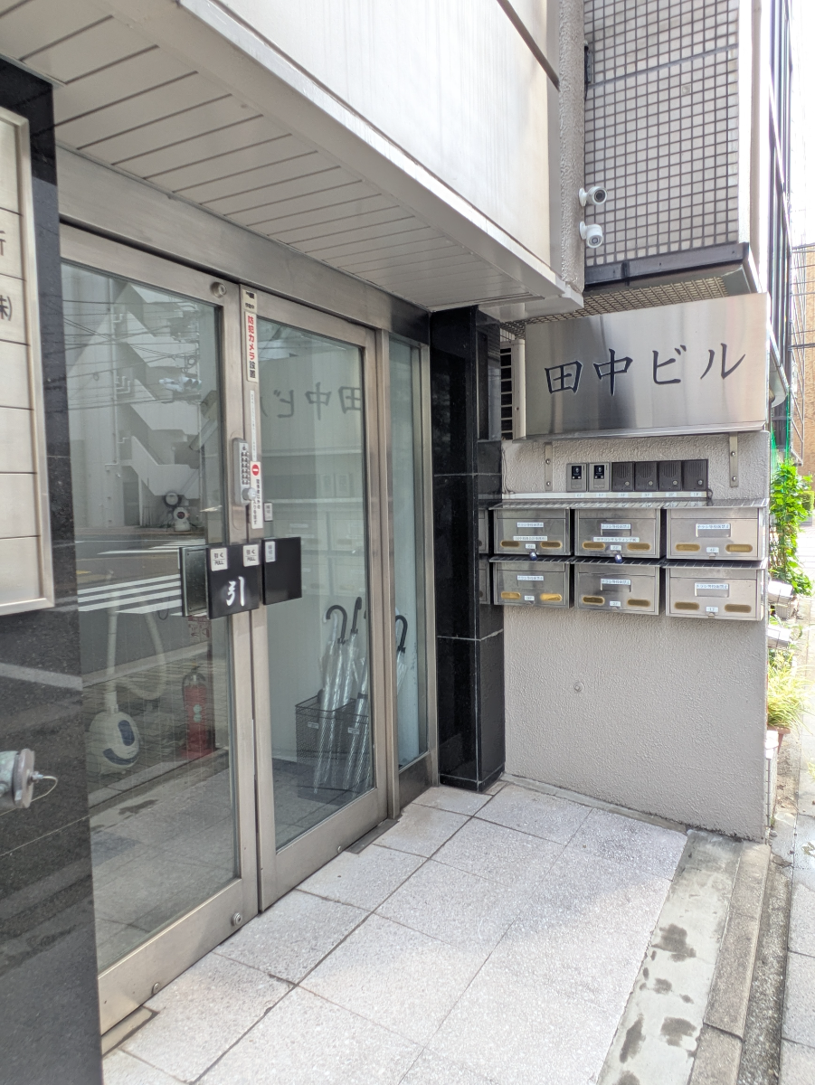 fresh/building/J00100420618_10