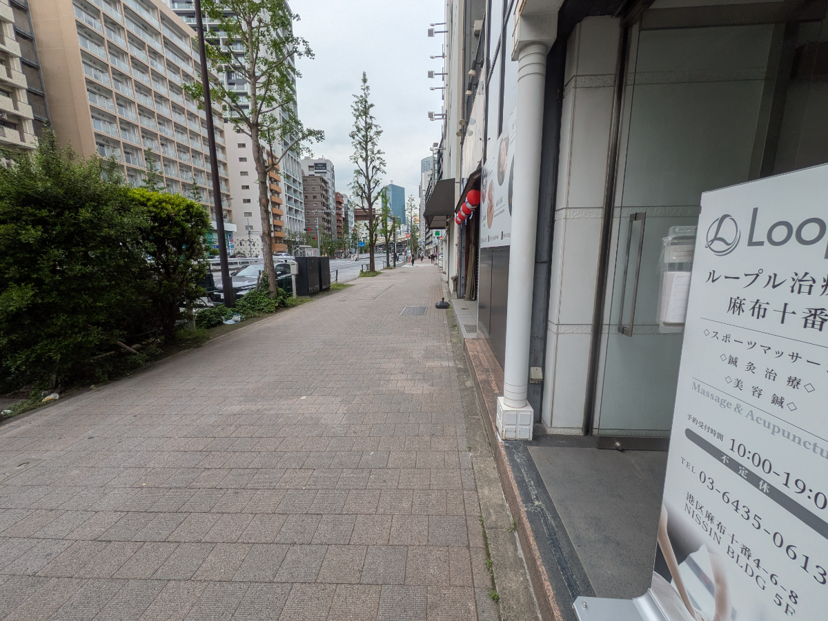 fresh/building/J00100420627_2