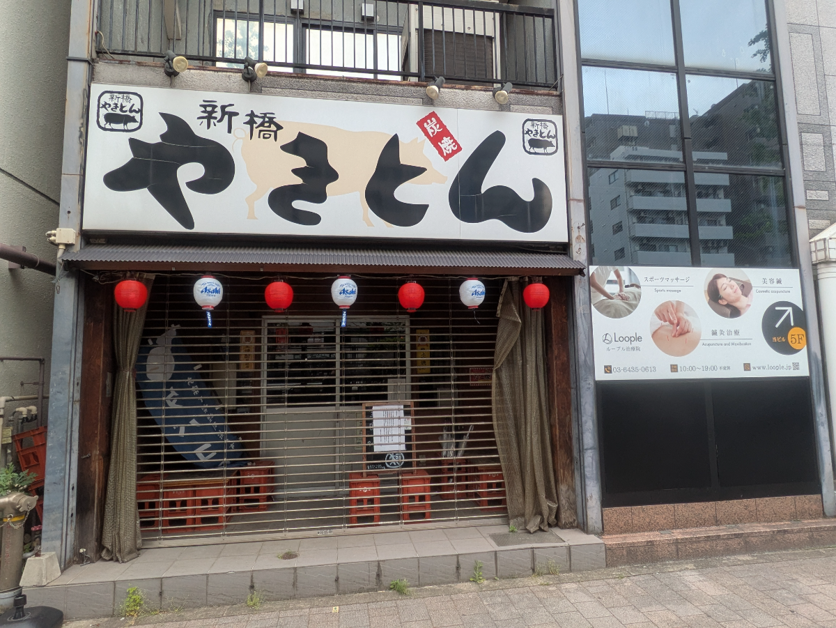 fresh/building/J00100420627_6
