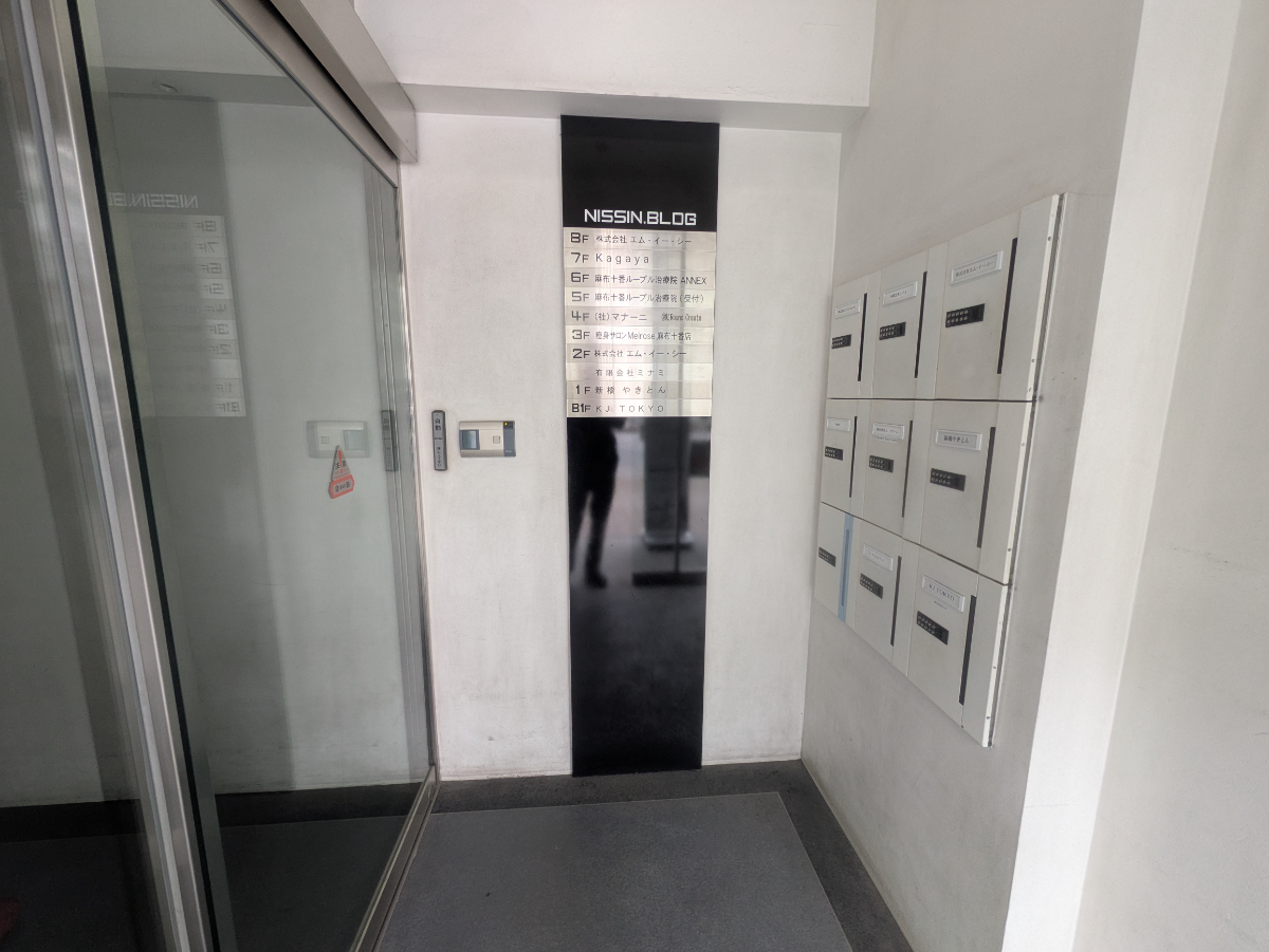 fresh/building/J00100420627_67