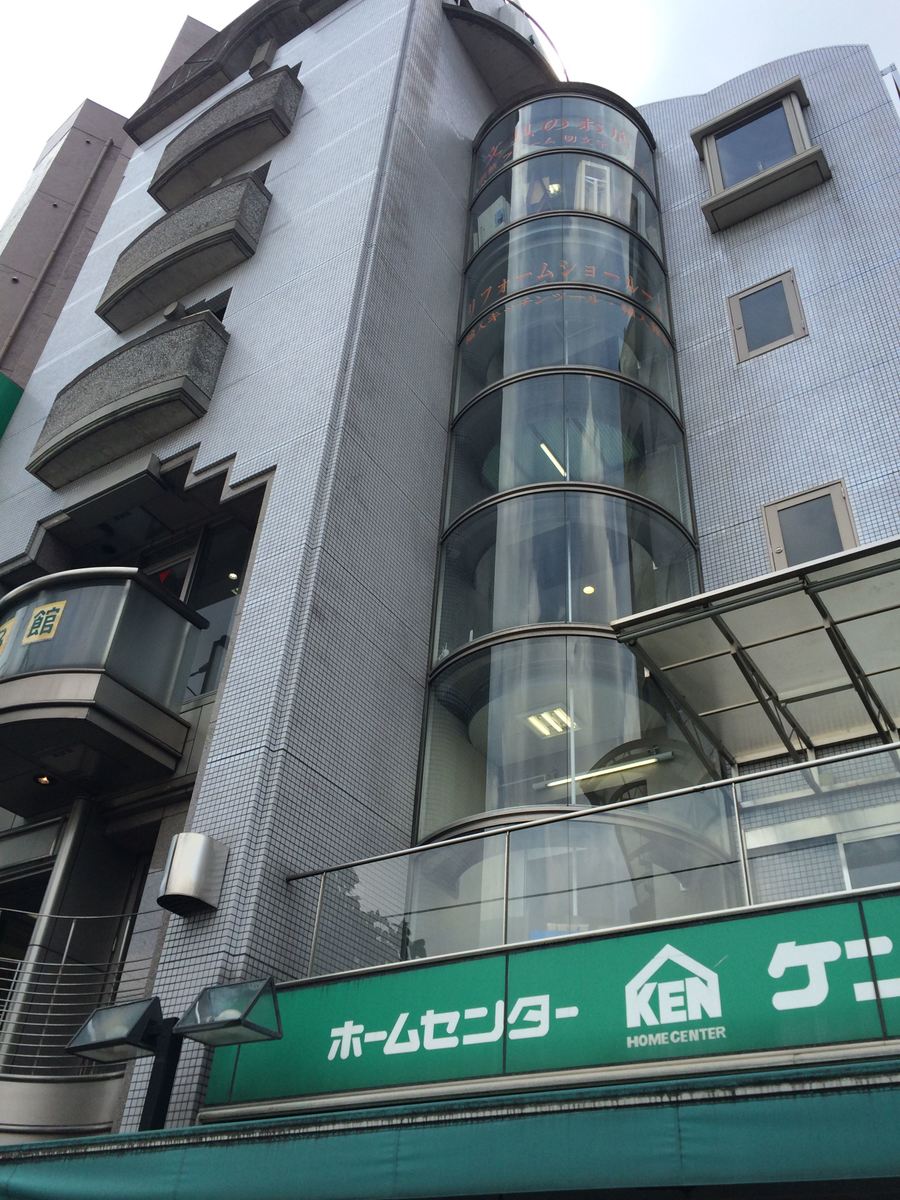 fresh/building/J00100420629_10