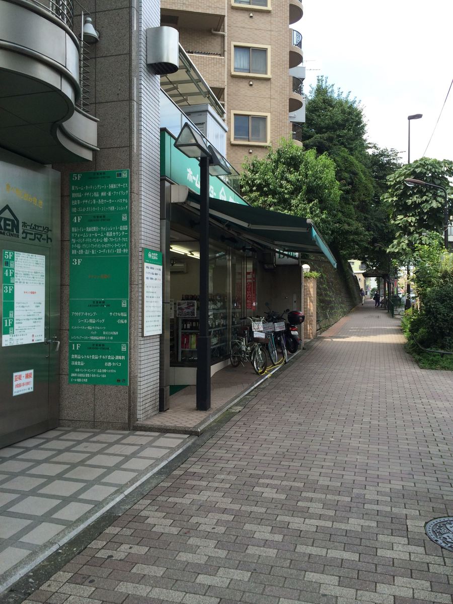 fresh/building/J00100420629_2