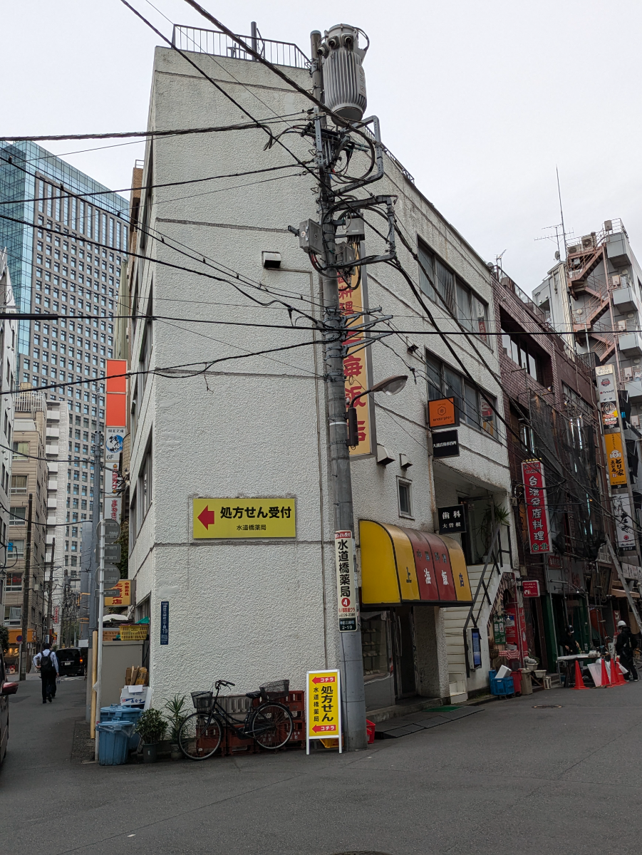 fresh/building/J00100420631_10