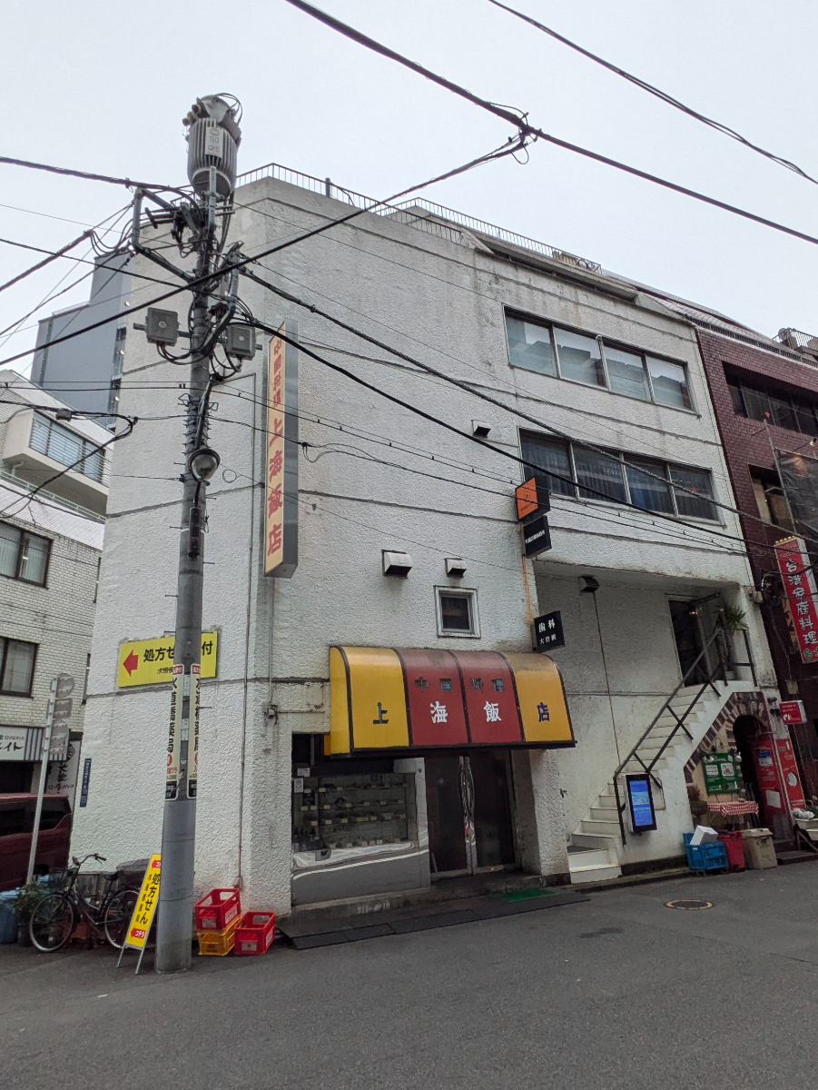 fresh/building/J00100420631_11
