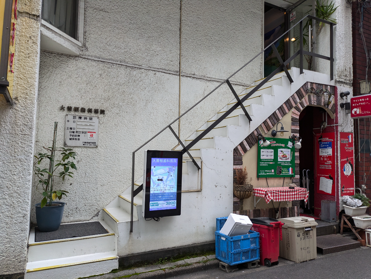 fresh/building/J00100420631_3
