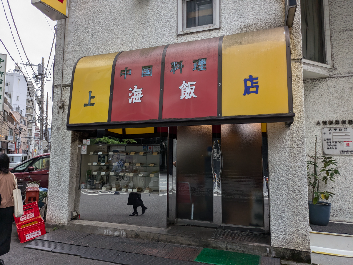 fresh/building/J00100420631_7