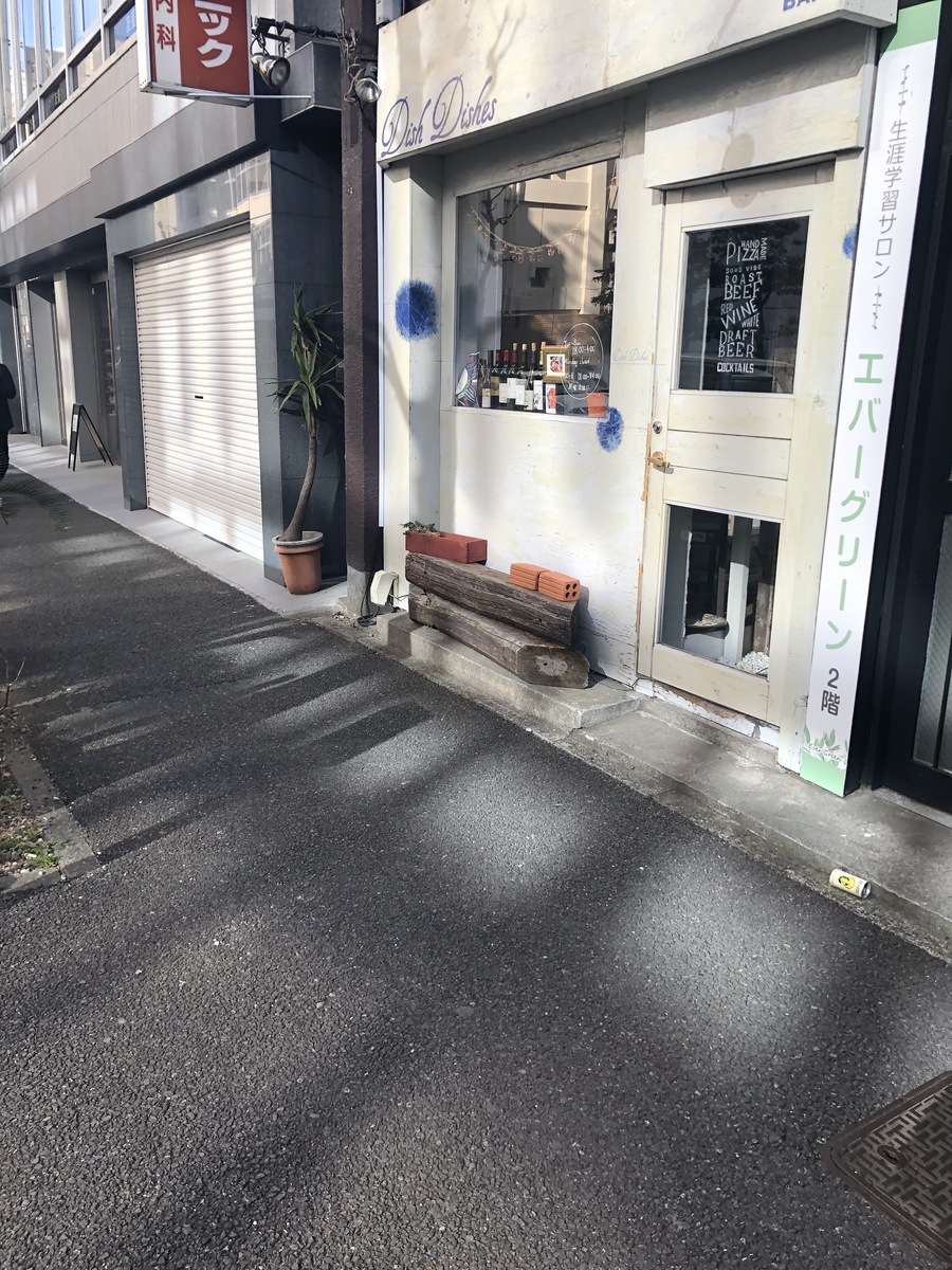 fresh/building/J00100420637_2